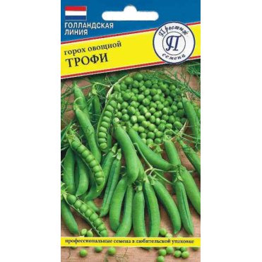 Семена Горох "Трофи" 4 гр, Престиж